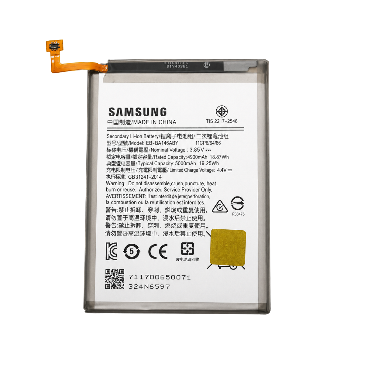 BATERIA SAMSUNG A14 5G (EB-BA146ABY)