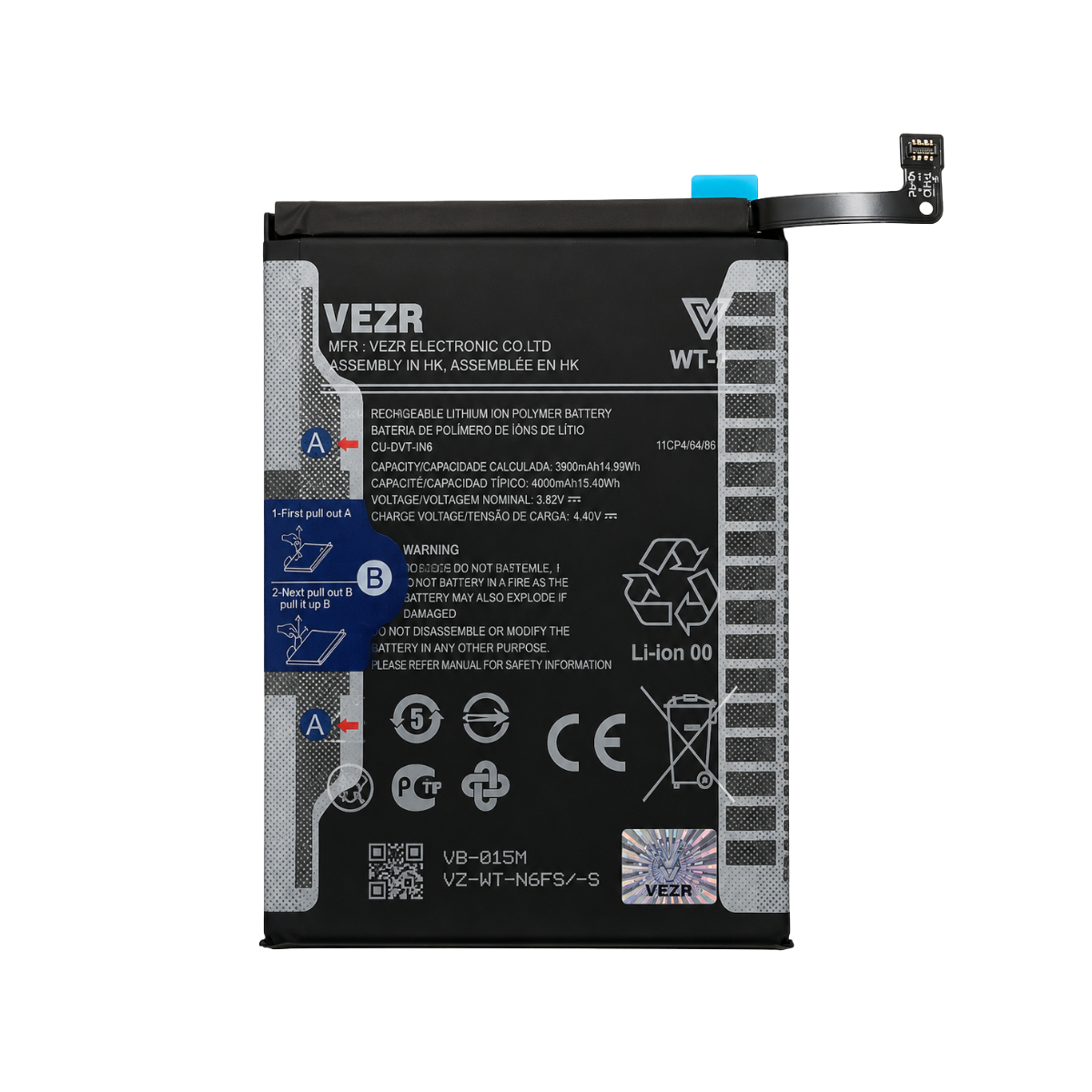 BATERIA SAMSUNG A10S / A11 / A20S (WT-N6) (HQ-70N) VEZR