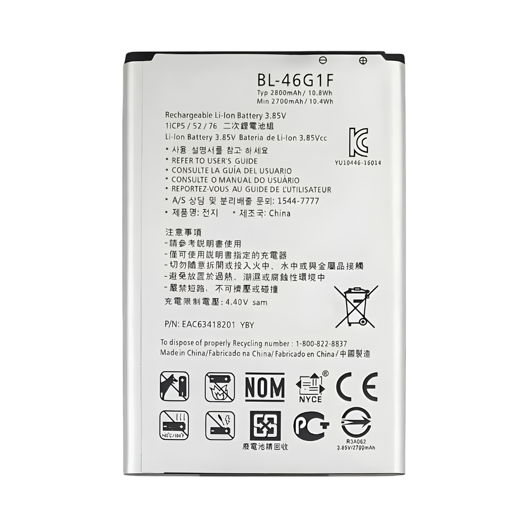 BATERIA LG K10 2017 (BL-46G1F)