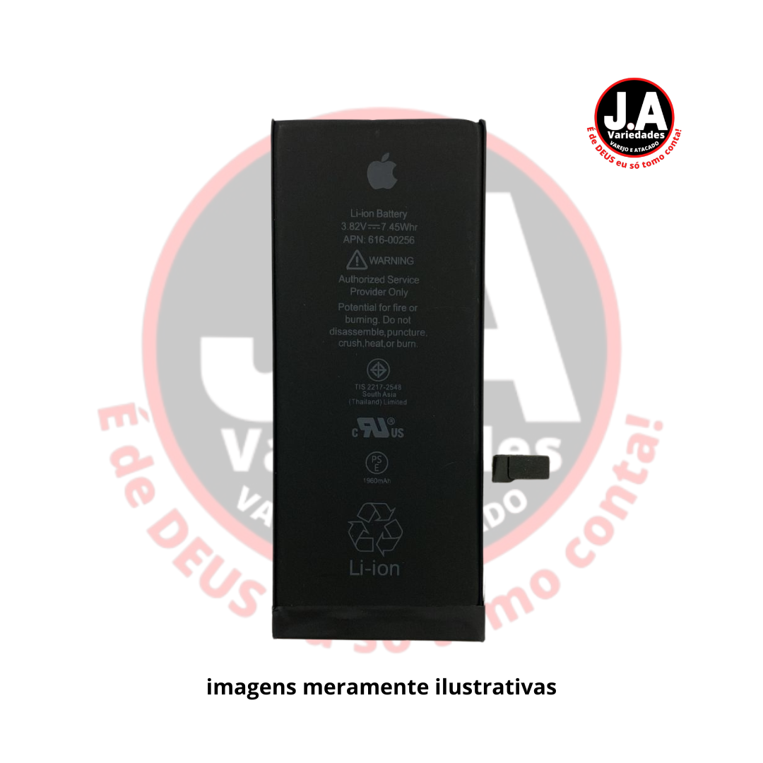 BATERIA IPHONE 7G FOXCONN