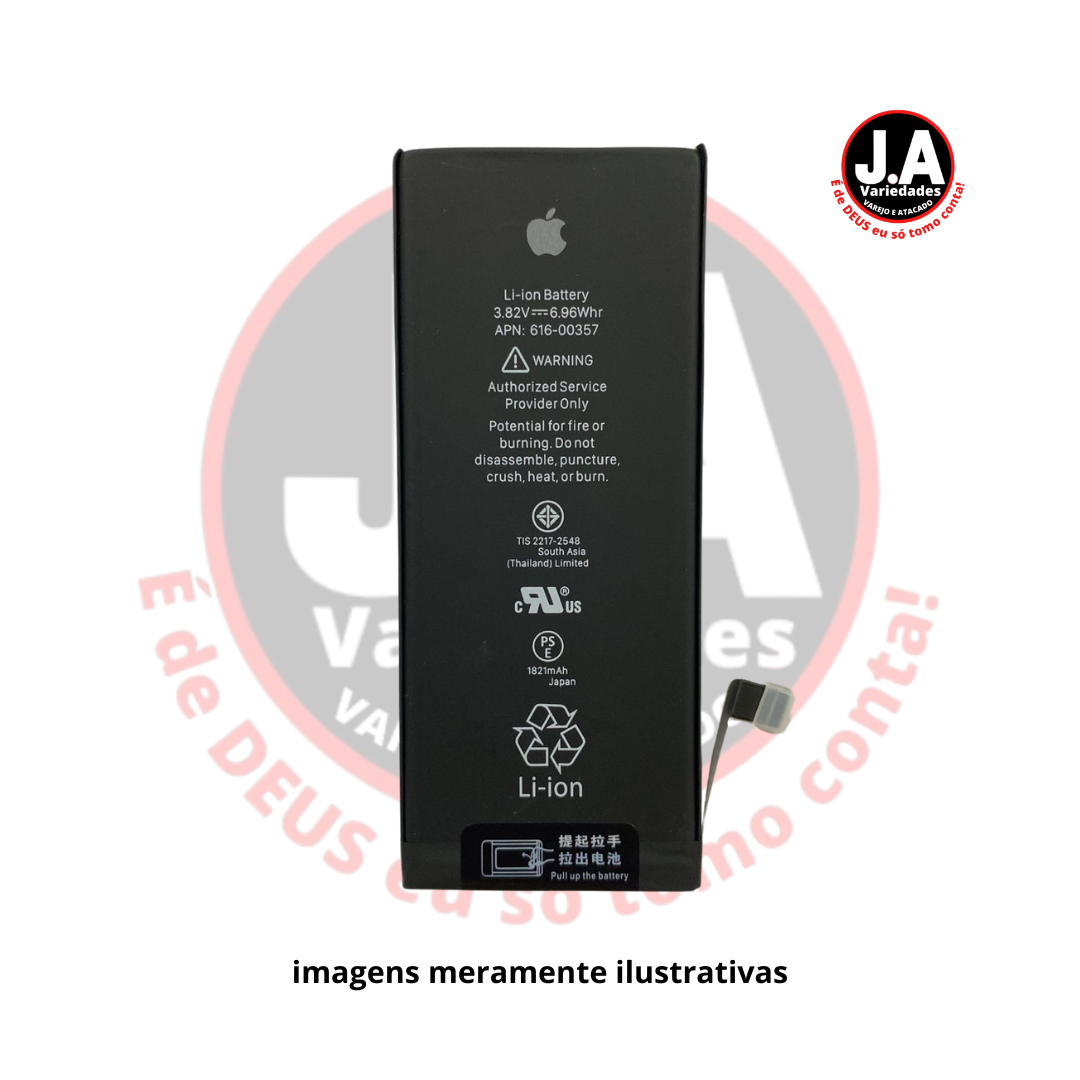 BATERIA IPHONE 8G FOXCONN